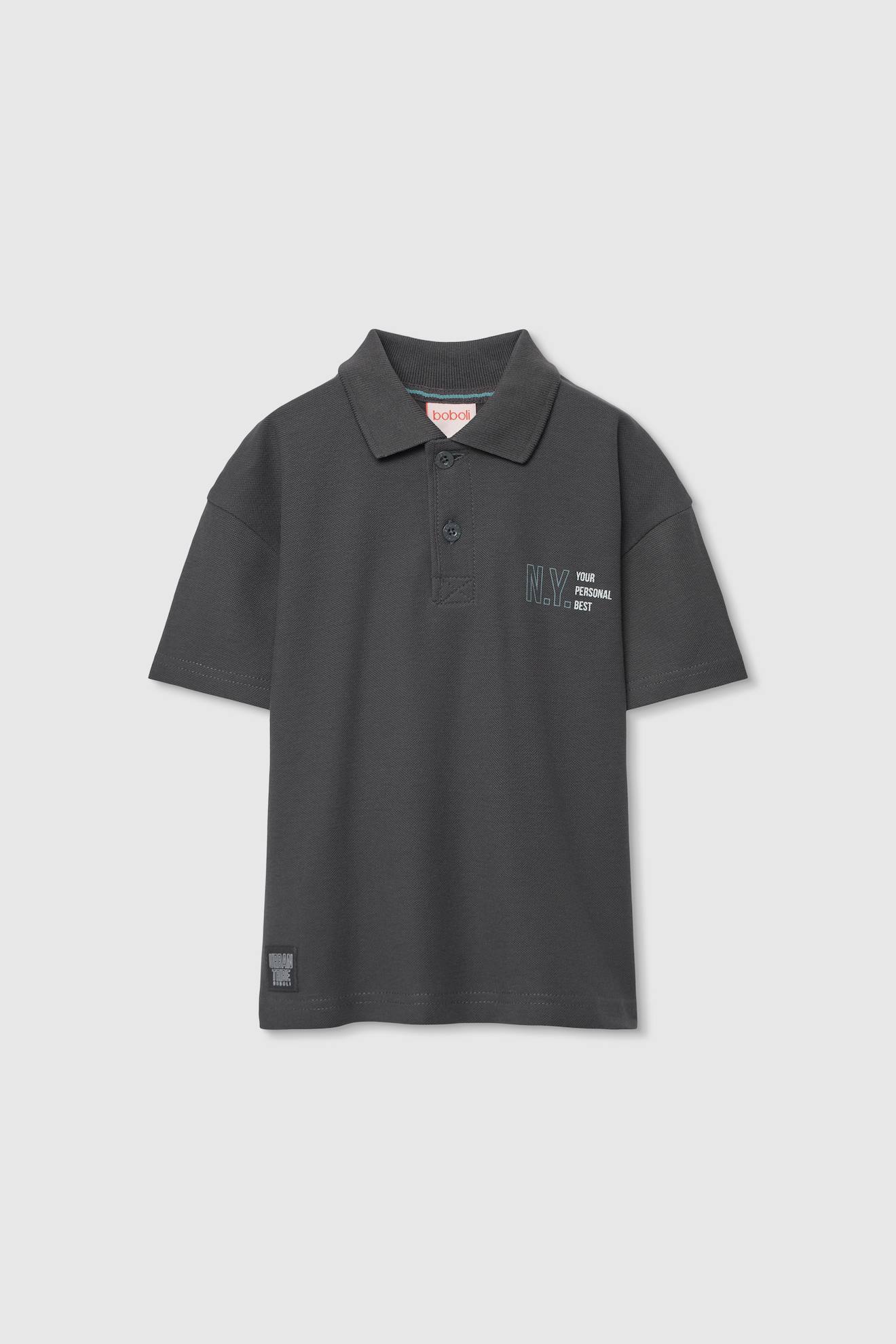 Polo Enfant Gris 18 €