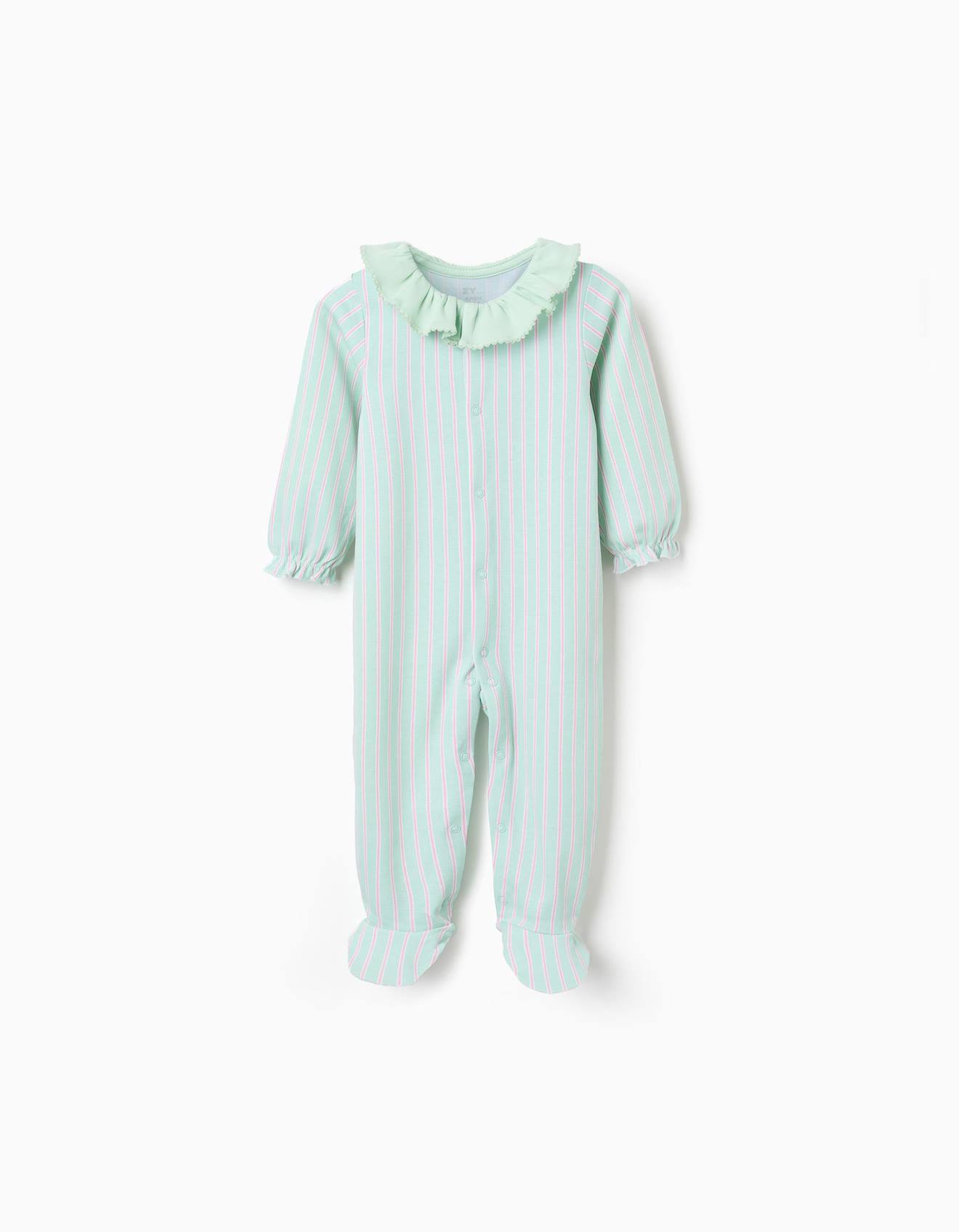 Dors Bien En Coton Ray Vert Clair 13 €