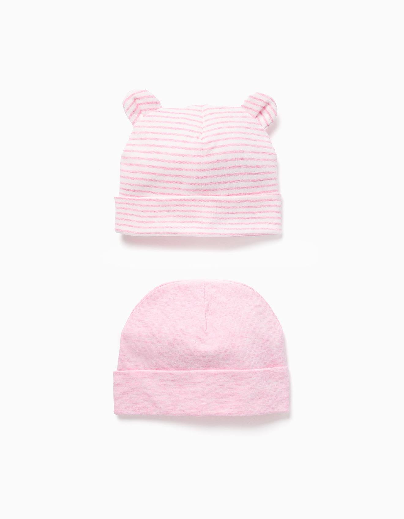 Lot De 2 Bonnets En Coton Unis/rayés Multicolore
