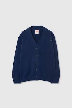 -Cardigan à boutons garçon