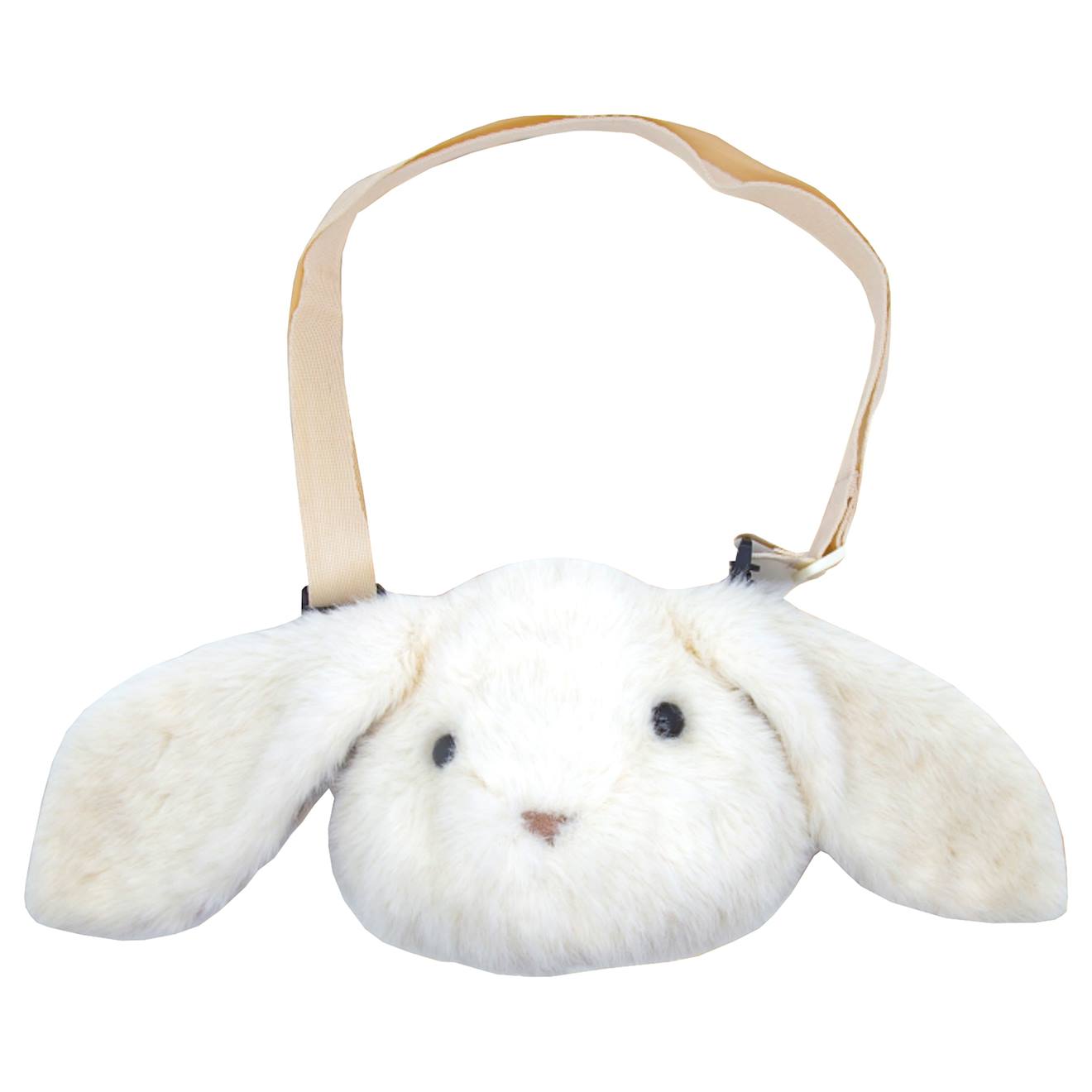 Sacoche Bandoulire Pour Enfant Animaux cru 14 €