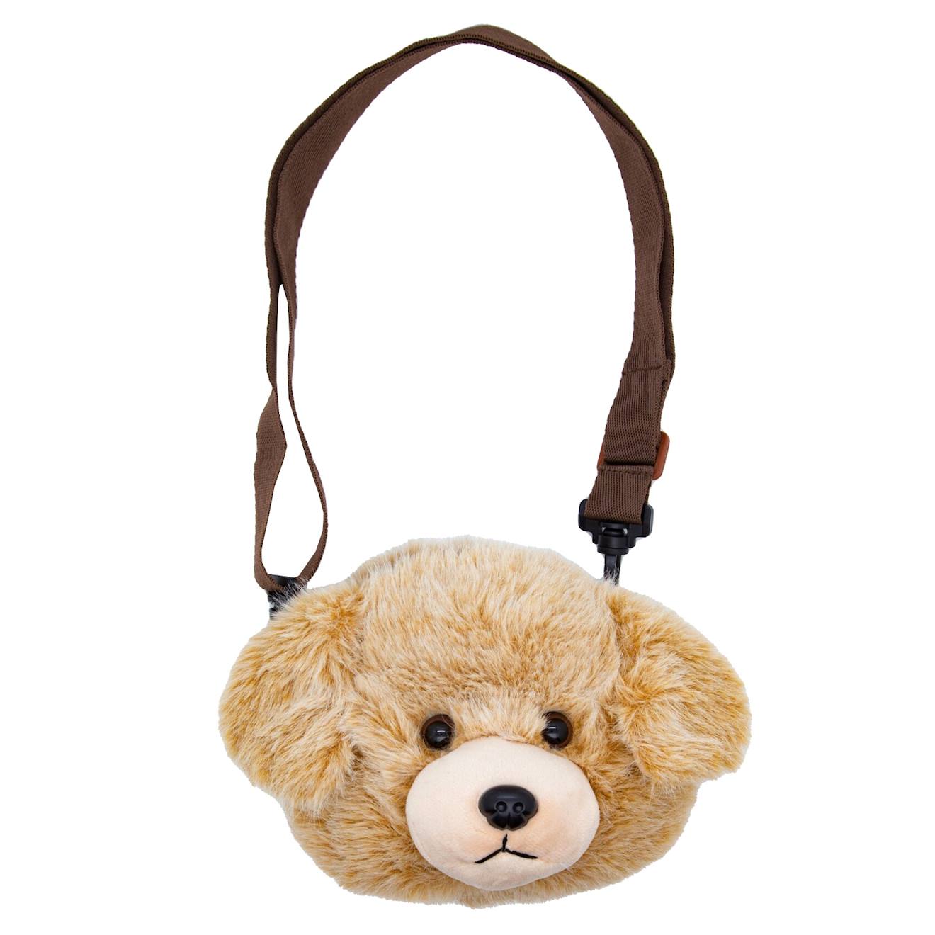 Sacoche Bandoulière Pour Enfant Animaux Beige