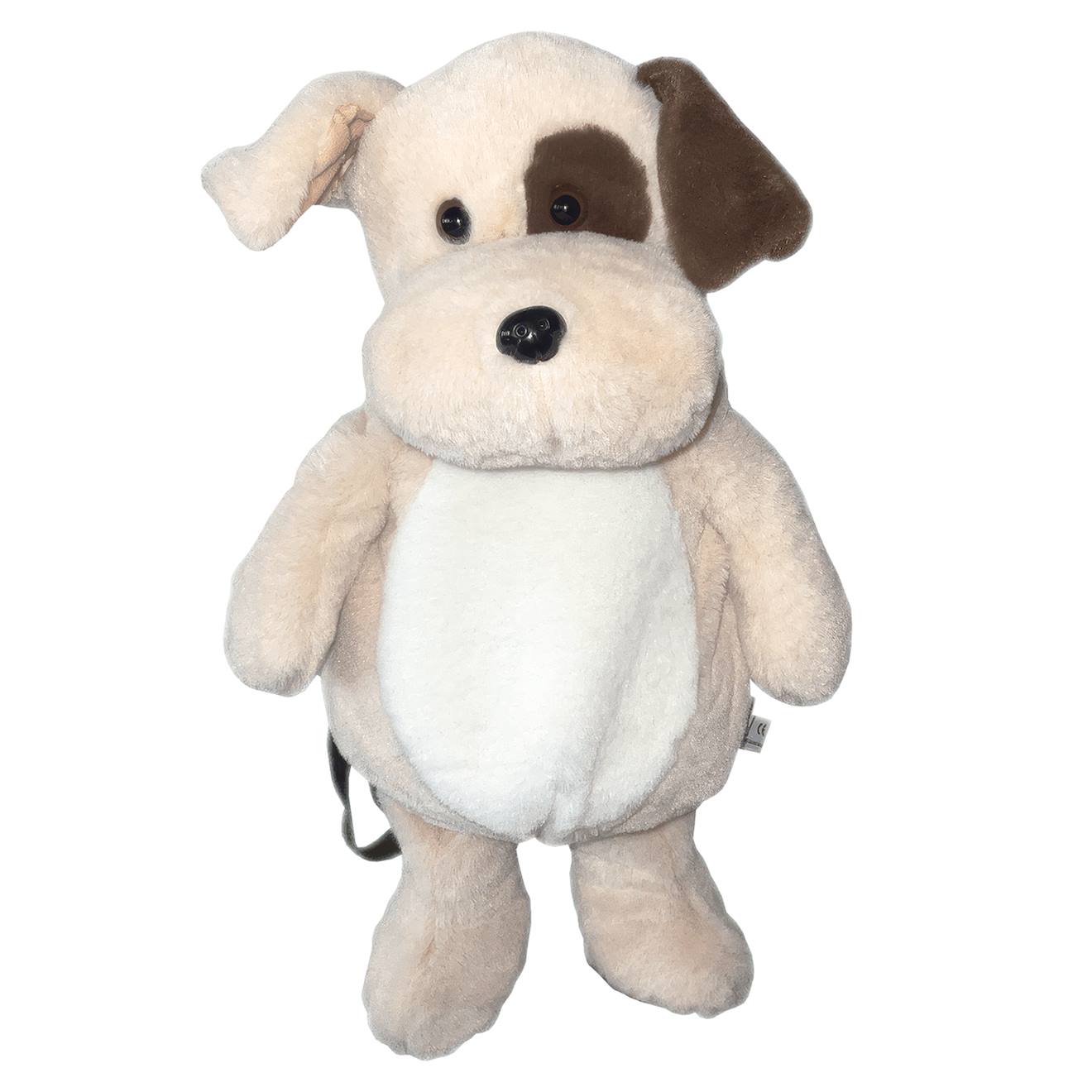 Sac Dos Peluche Pour Enfant Animaux Beige 20 €
