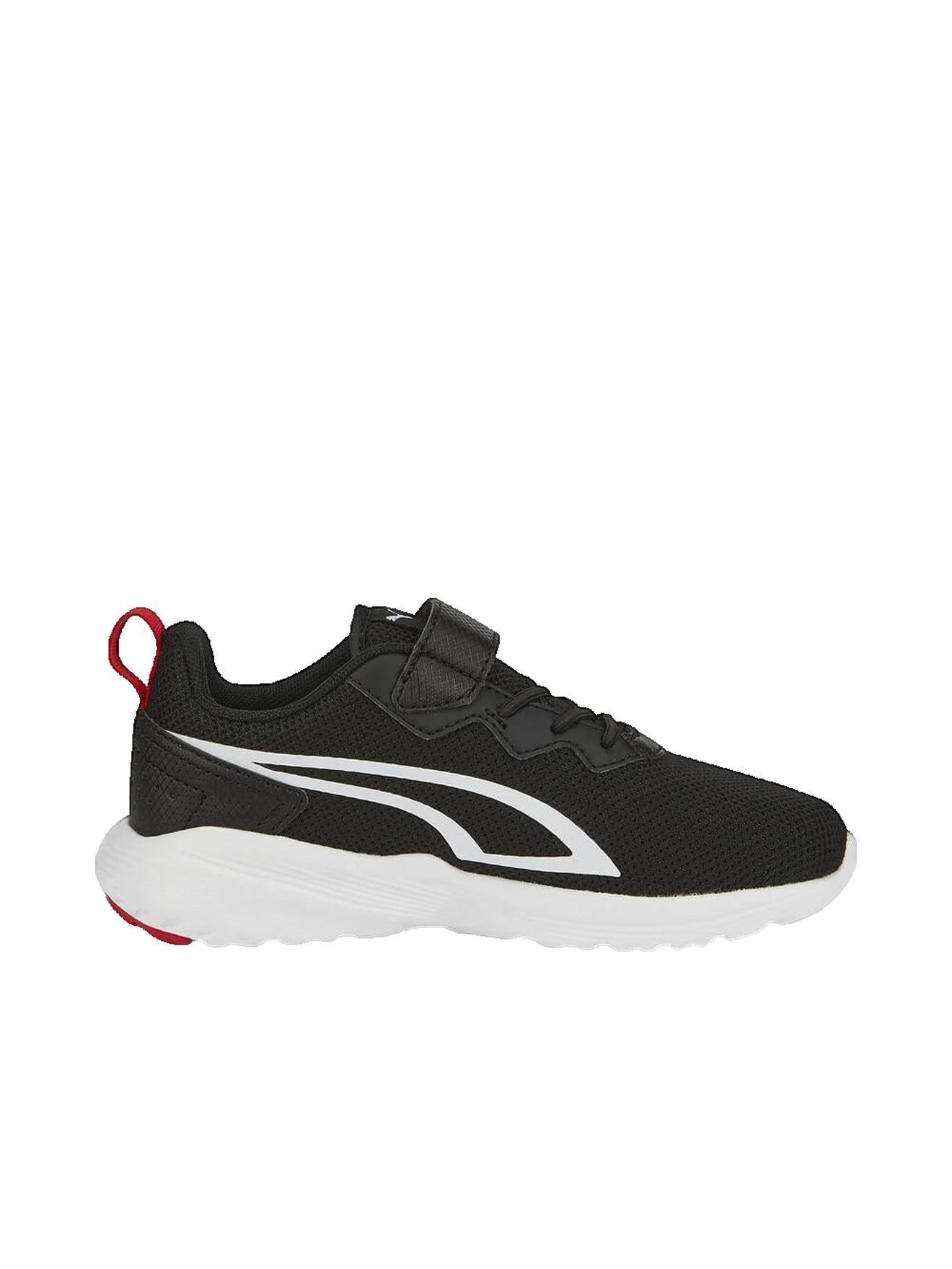 Baskets Enfant Garçon All-day Active Noir