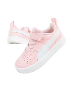 Chaussures-Baskets à lacets et scratch rickie – confort et maintien enfant