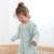 Gigoteuse jambes séparables mi-saison - tog 1.5 matelassé confort Beige+Blush+Brick+Cream+Green+Lunar+Mix grey+Mix tender+Stone+Vintage 35 - vertbaudet enfant 