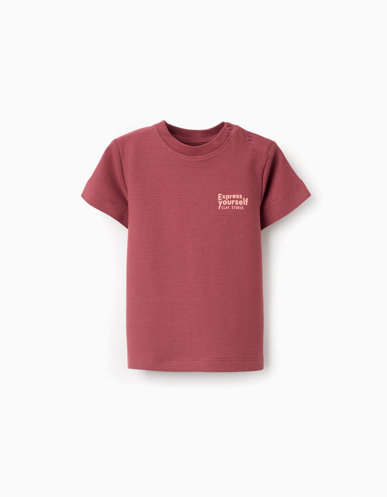 T-shirt En Coton Ctel Avec Imprim Express Yourself Marrn 12 €