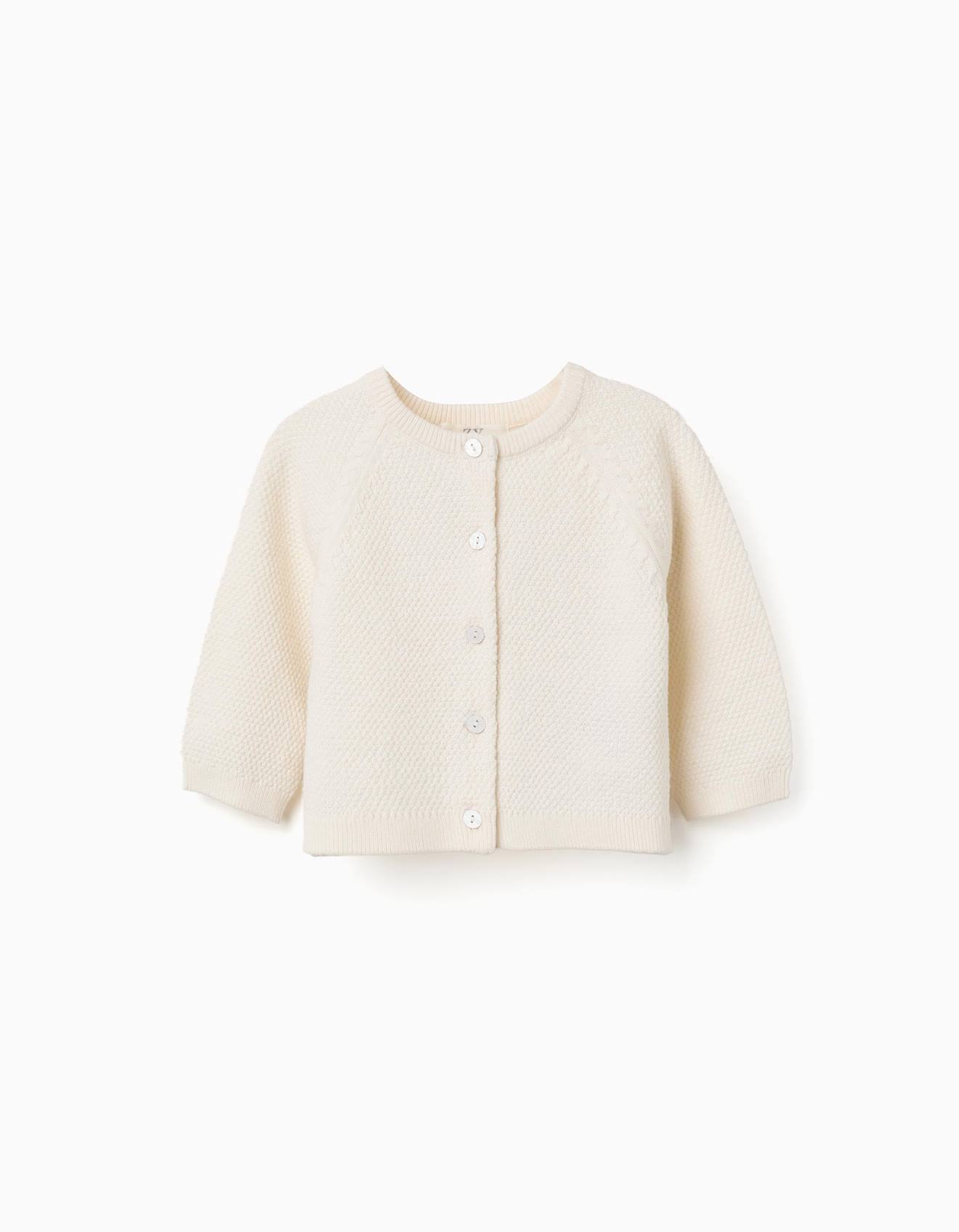 Cardigan En Maille De Coton Point De Lien Bs Beige Clair 15 €
