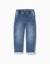 Jean à coupe droite avec poches cargo Bleu 1 - vertbaudet enfant 