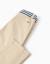 Pantalon chino slim en sergé avec bande rayée Beige clair+Bleu 4 - vertbaudet enfant 