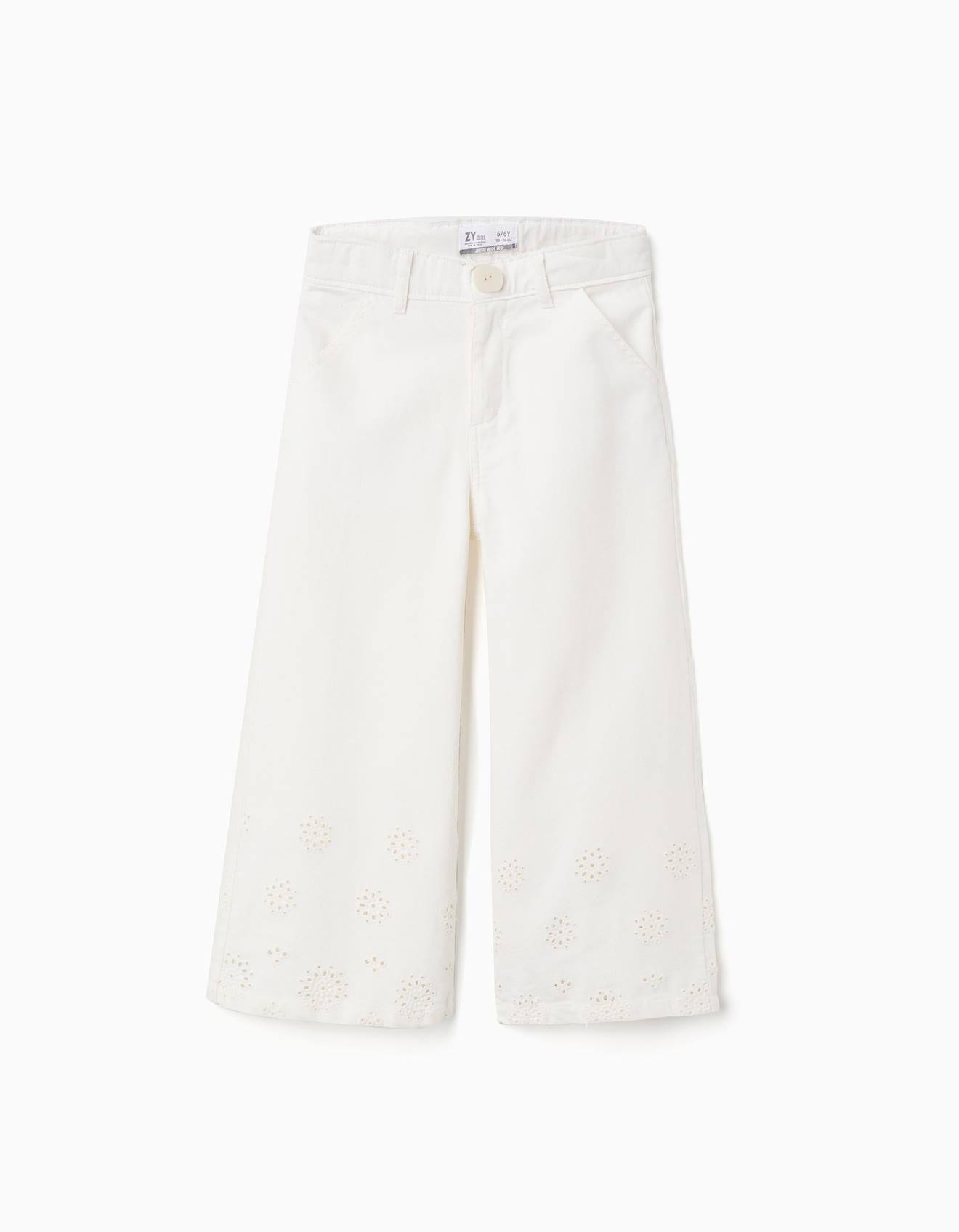 Pantalon Large En Sergé Avec Broderie Anglaise Beige Clair