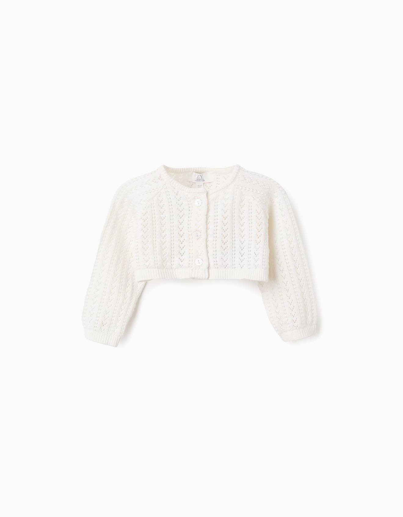 Gilet Bolro En Maille Ajoure Beige Clair 12$
