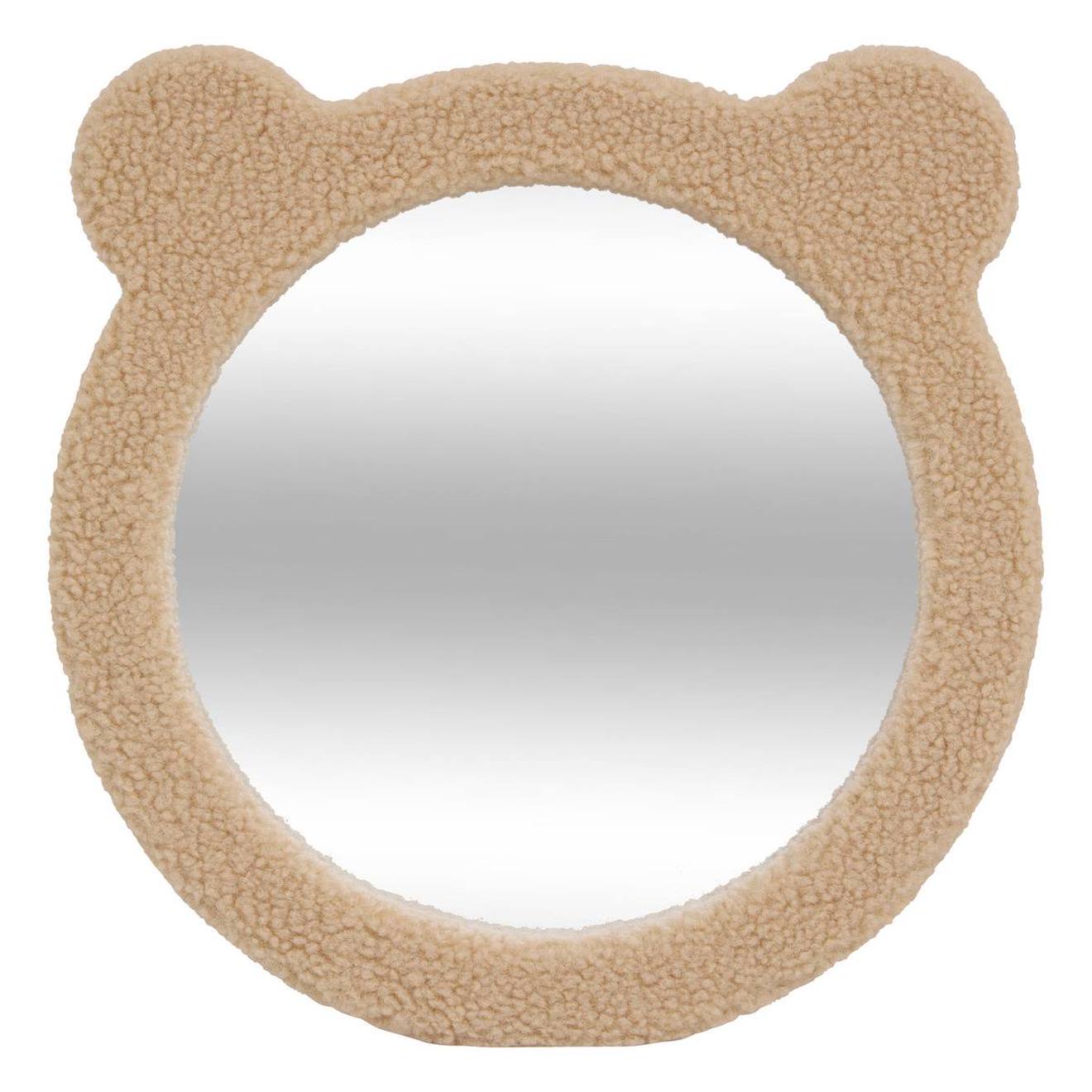 Miroir Ourson En Tissu Bouclette - Beary Marron (Atmosphera) - Image 1