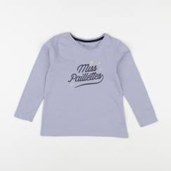 Tee-shirt - 6 ans  - vertbaudet enfant