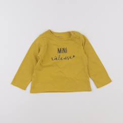 Tee-shirt - 18 mois  - vertbaudet enfant