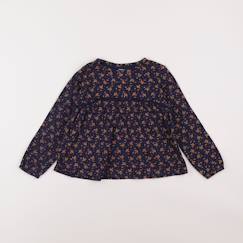 Tee-shirt - 5 ans  - vertbaudet enfant