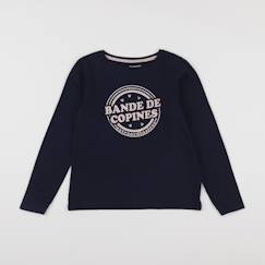 Tee-shirt - 8 ans  - vertbaudet enfant