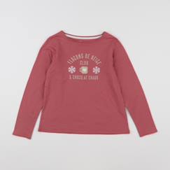 Tee-shirt - 8 ans  - vertbaudet enfant