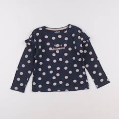 Tee-shirt - 5 ans  - vertbaudet enfant