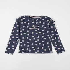 Tee-shirt - 8 ans  - vertbaudet enfant