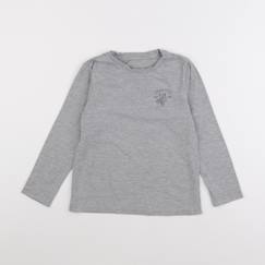 Tee-shirt - 8 ans  - vertbaudet enfant