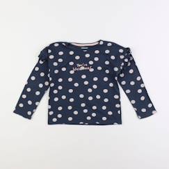 Tee-shirt - 6 ans  - vertbaudet enfant