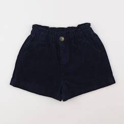 Short - 8 ans  - vertbaudet enfant