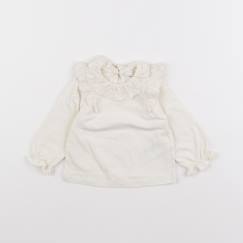 Tee-shirt - 6 mois  - vertbaudet enfant