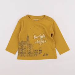 Tee-shirt - 9 mois  - vertbaudet enfant