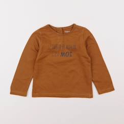 Tee-shirt - 18 mois  - vertbaudet enfant