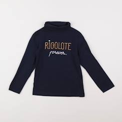 Tee-shirt - 6 ans  - vertbaudet enfant