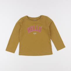 Tee-shirt - 4 ans  - vertbaudet enfant