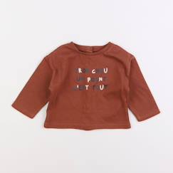 Tee-shirt - 6 mois  - vertbaudet enfant