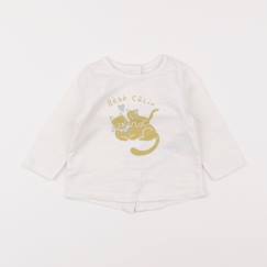 Tee-shirt - 3 mois  - vertbaudet enfant