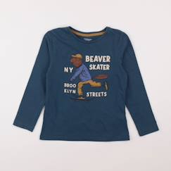 Tee-shirt - 8 ans  - vertbaudet enfant