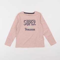 Tee-shirt - 6 ans  - vertbaudet enfant