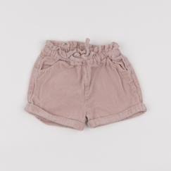 Short - 12 mois  - vertbaudet enfant