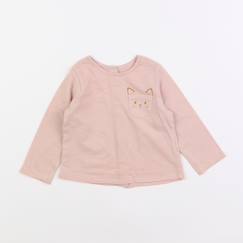 Tee-shirt - 6 mois  - vertbaudet enfant