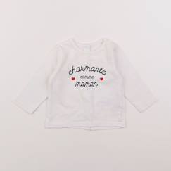 Tee-shirt - 6 mois  - vertbaudet enfant