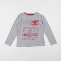 Tee-shirt - 8 ans  - vertbaudet enfant