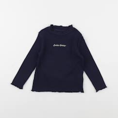 Tee-shirt - 3 ans  - vertbaudet enfant