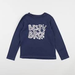 Tee-shirt - 8 ans  - vertbaudet enfant