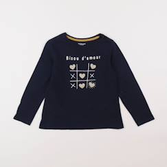 Tee-shirt - 6 ans  - vertbaudet enfant