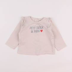 Tee-shirt - 3 mois  - vertbaudet enfant