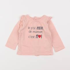 Tee-shirt - 6 mois  - vertbaudet enfant