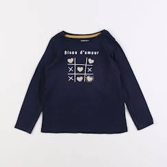 Tee-shirt - 4 ans  - vertbaudet enfant