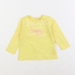 Tee-shirt - 12 mois  - vertbaudet enfant