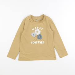 Tee-shirt - 4 ans  - vertbaudet enfant