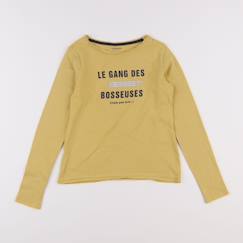 Tee-shirt - 8 ans  - vertbaudet enfant