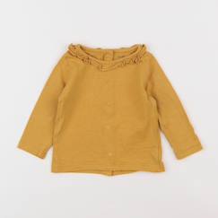 Tee-shirt - 6 mois  - vertbaudet enfant